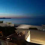 아파트 Vagelis *