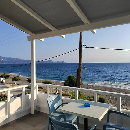 Vagelis Apartment